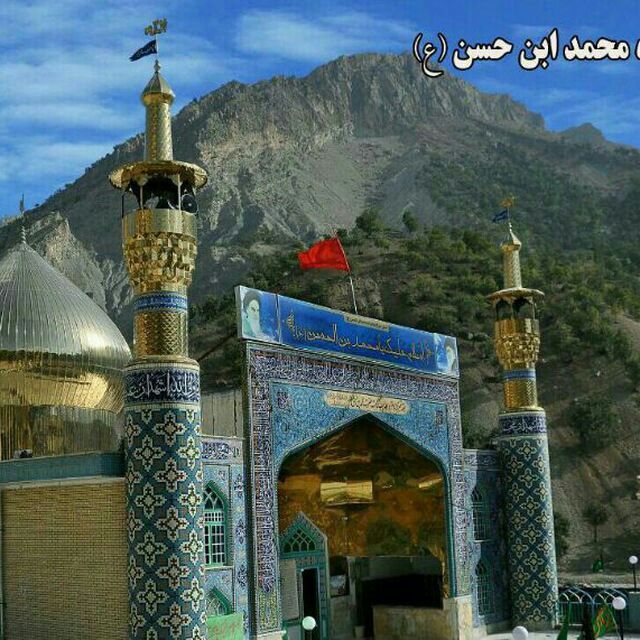 امام زاده محمد ابن حسن  علی گودرز