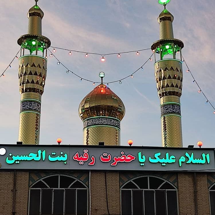 ساخت گلدسته مسجد
