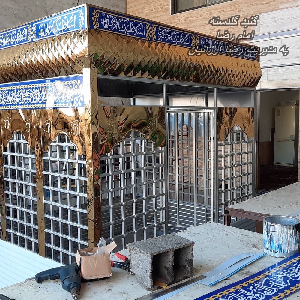گالری تصاویر