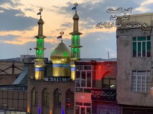 new image