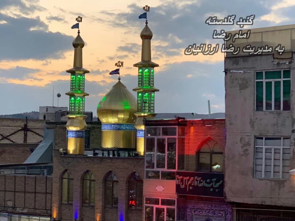 مناره دوموذنه