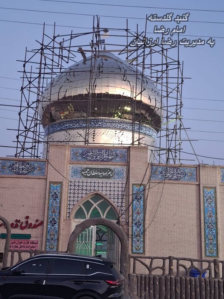 گالری تصاویر