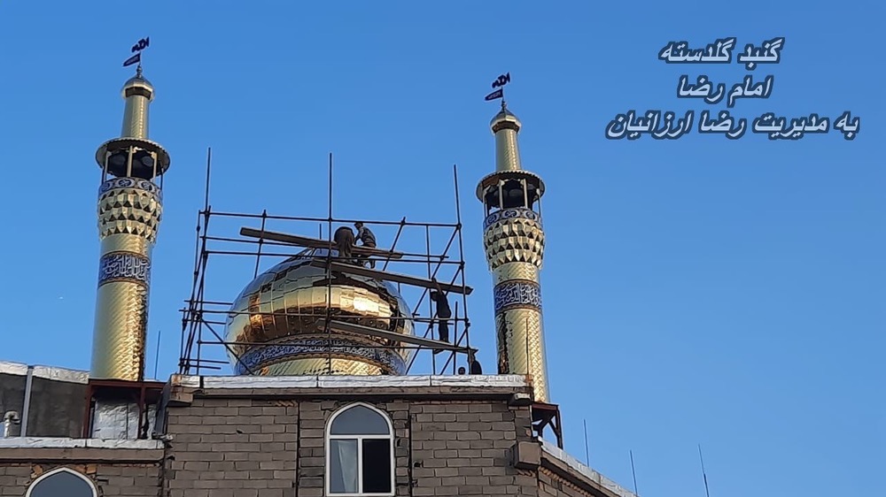 نقش ضخامت دیوار در پایداری مناره