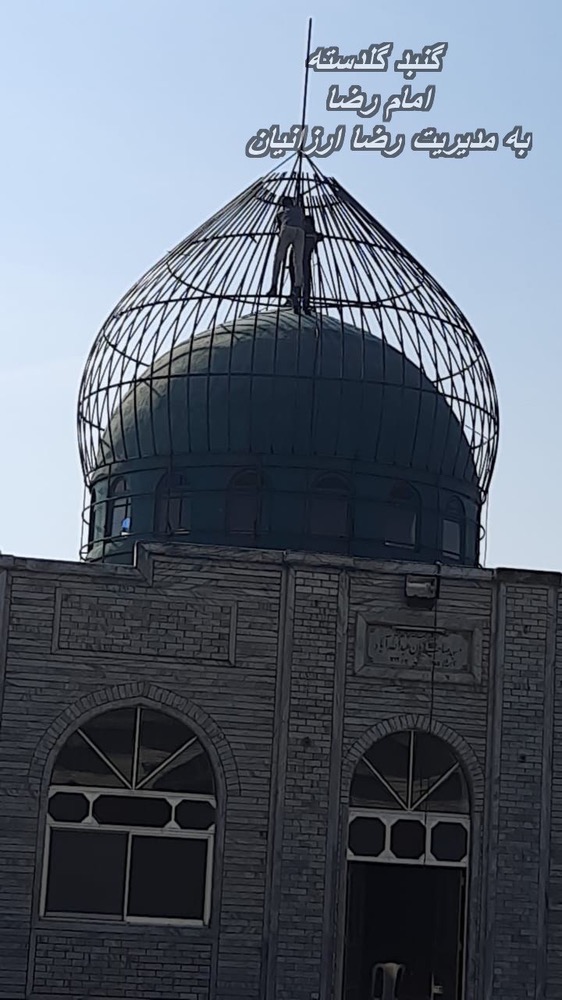 گالری تصاویر