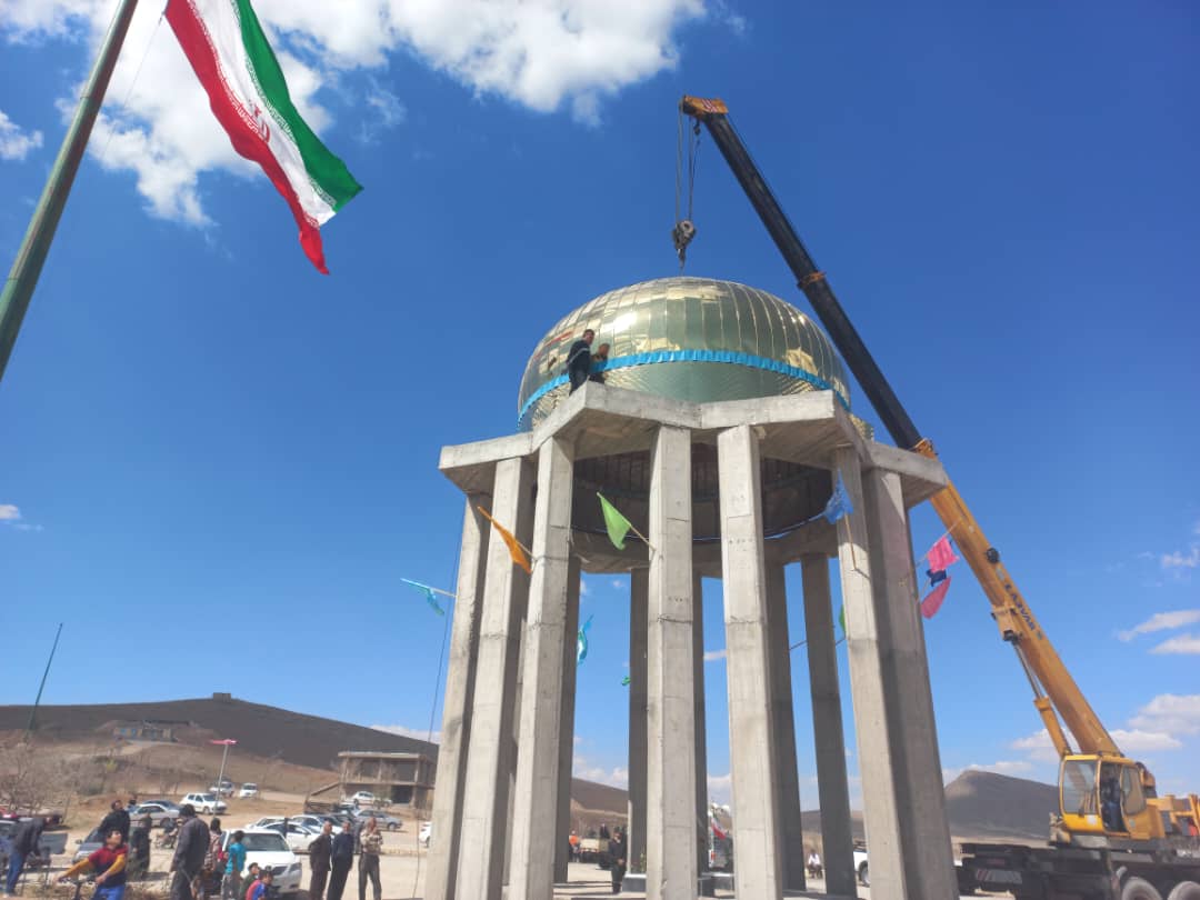 گنبد فلزی
