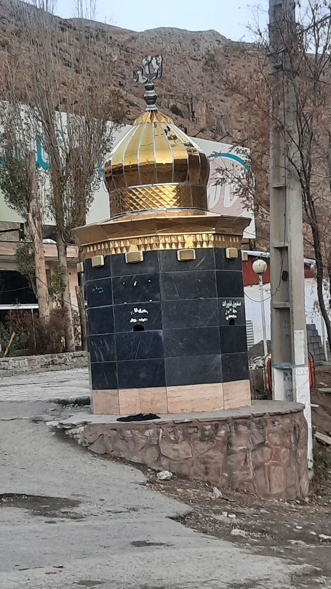 صندوق نذورات  آبسرد کن